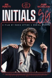  Инициалы С.Г. (2019) 