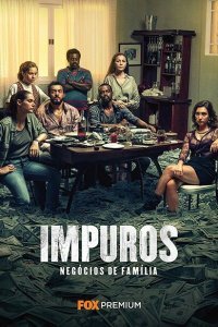  Нечистый (2018) 