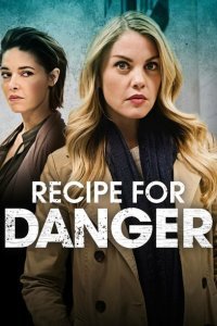  Рецепт Опасности (2019) 