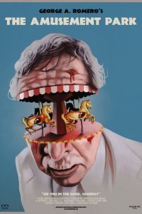  Парк развлечений (2020) 