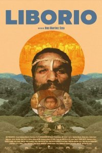  Либорио (2021) 