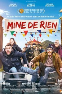  Шахта в Рьен (2020) 