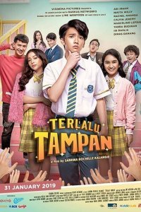  Красавчик (2019) 