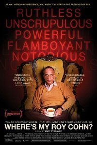  Где мой Рой Кон? (2019) 