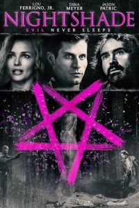  Чёрная беладонна (2022) 