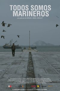  Все мы моряки (2019) 