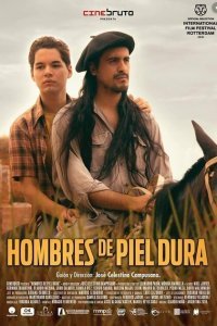  Мужчины с толстой кожей (2019) 