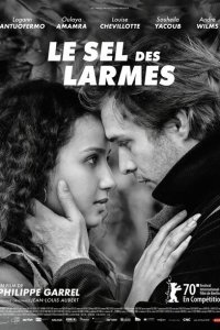  Соль слёз (2020) 