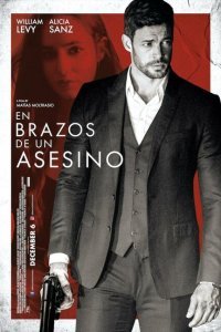  В объятиях убийцы (2019) 
