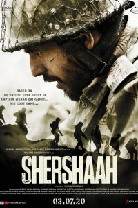  Шер-Шах (2021) 