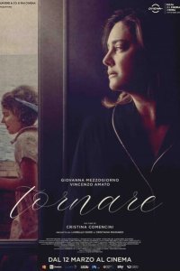  Вернуться (2019) 