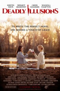  Смертельные иллюзии (2021) 