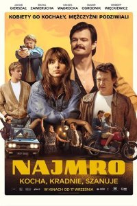  Король побега (2021) 