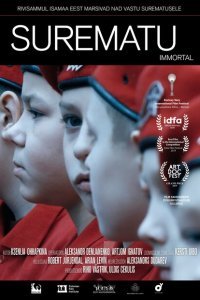  Бессмертный (2019) 