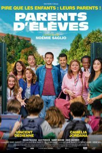  Родительский комитет (2020) 