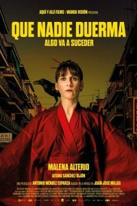  Вот-вот что-то произойдёт (2023) 