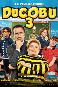  Ученик Дюкобю 3 (2020) 