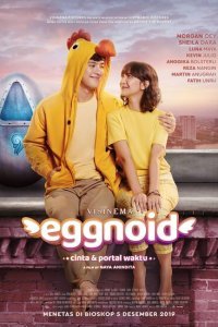  Яйцеоид (2019) 