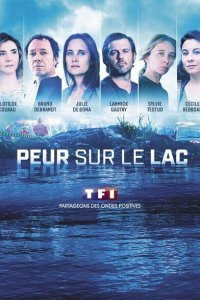  Страх на озере (2020) 