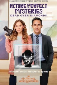  Тайна "Идеальной картинки": смертельные бриллианты (2020) 