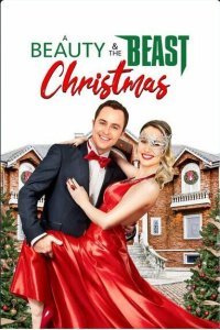  Рождество красавицы и чудовища (2019) 