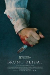  Бруно Рейдаль (2021) 