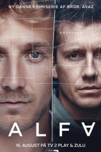  Братья по крови (2020) 