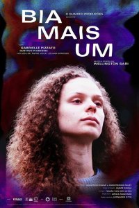  Биа плюс один (2021) 