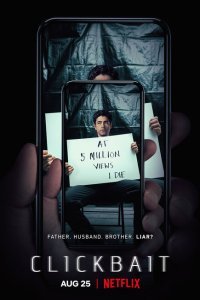  Кликбейт (2021) 