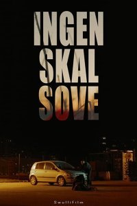  Никто не будет спать (2019) 