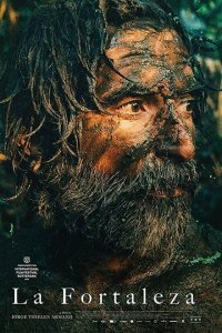  Мужество (2020) 