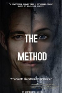  Опасные методы (2022) 