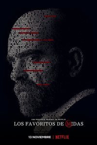  Любимцы Мидаса (2020) 