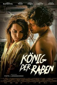  Король воронов (2020) 