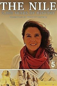  5000 лет истории Нила (2019) 
