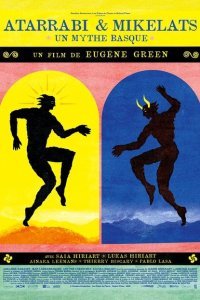  Атарраби и Микелац (2020) 