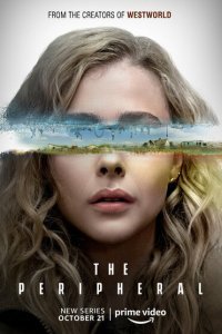  Периферийные устройства (2022) 