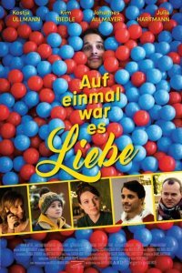  Внезапная любовь (2019) 