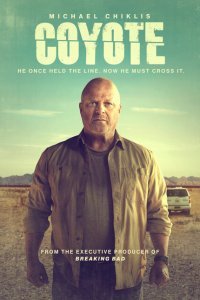  Койот (2021) 