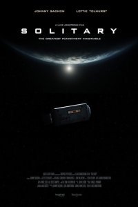  Одиночка (2020) 