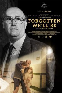  Грядущая забывчивость (2020) 