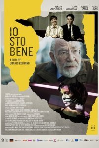  У меня всё хорошо (2020) 