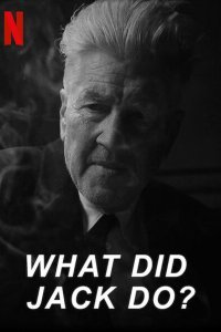  Что сделал Джек? (2017) 