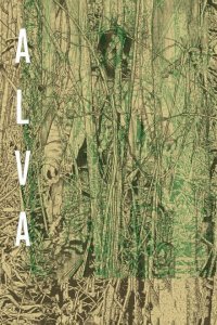  Рассвет (2019) 