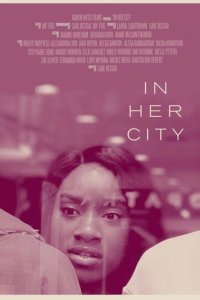  В её городе (2020) 