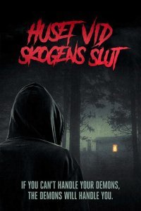  Дом на краю леса (2020) 