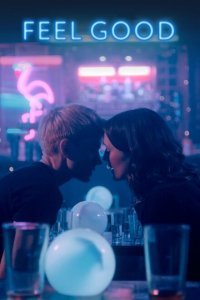  По кайфу (2020) 