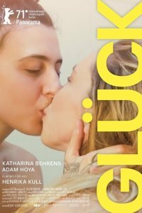  Счастье (2021) 