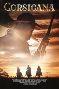  Корсикана (2020) 