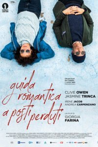  Романтический гид по потерянным местам (2020) 